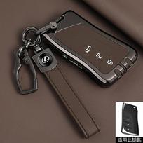 Lexus ES200 Key Set ES300h/RX350h/NX200/RX300 Special Car Package Metal Shell Buckle