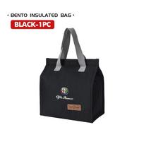 Insulated Lunch Bag Insulation Bento Pack Rice Bag Meal Pack For Alfa Romeo GT Stelvio F1 Brera Volante Tonale Gloria Disco