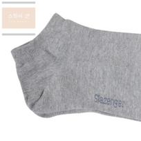 Slazenger Basic Women's Ankle Socks Schoolgirl Socks Ladies' Short Socks 5 pairs of 24cm (white)