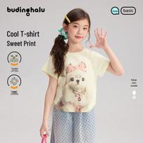Pudding Haru Girls' Cute Pet Cooling Print T-Shirt 130 geltonai žalia