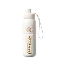 Gemini Coca-Cola 580ML Insulated Sports & Car Water Bottle