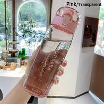 780ml Gym Travel Frosted Clear Sports Water Bottle Drinking Bottle Leakproof Drinking Cup 780ml