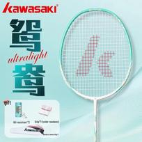 Kawasaki Mandarin Duck Series 4U Ultra-light Carbon Fiber Badminton Racket for Beginners