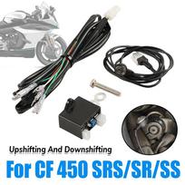 For CFmoto CF 450SRS 450SR 450SS 450 SRS 450 SR Motorcycle Accessories Two-way Quickshifter Quick Shift Quick Shifter Gear Shift China Mainland