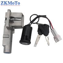 Electric Motorcycle Battery Box Lock Lgnition Switch Lock Key Set For Sur-Ron Light Bee X & Light Bee S For Segway X160 X260