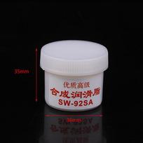 Printers Bearing Accessories White Synthetic Grease Lubricating Oil Fixing Film Plastic Keyboard Gear Grease Bearing Lubricant