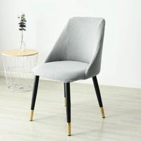 1pc Low-inclined Armrest and Arc Back Chair Cover Washable Removable Seat Cover Polar Fleece Hotel Home Banquet Spandex 1pcs