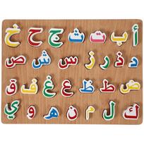 1 vnt. Medinis arabų abėcėlės dėlionė Žaislai Vaikams Montessori ikimokyklinis ugdymas Arabų kalbos mokymasis Rankos griebimo dėlionės žaidimas Vaikų žaislas
