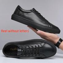 Vyriški laisvalaikio balti karvės odos batai - universalus korėjietiško stiliaus, su mažu apvaliu priekiu, didelių dydžių tendencija Size 39 visiškai juoda spalva