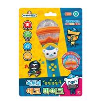 Octonauts Echo Mikrofonas Karaoke Žaislas, Balso Keitiklis Mikrofonas, Pramoginis Žaislas