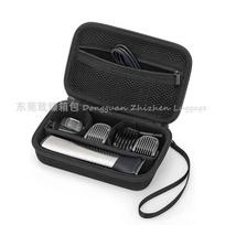 Compact EVA Case for Philips Norelco Multigroom Trimmer