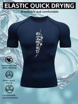 Men's Compression Shirt Quick Dry White Gym T-Shirt Chinese Sword Calligraphy Print Workout Sportswear S tamsiai mėlyna