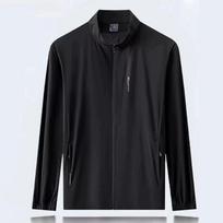 Outdoor Ice Silk Plus Size Sun Protection Clothing, UV Resistant, Lightweight, Breathable Fishing Sun Protection Suit L
