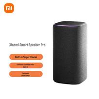 Xiaomi Smart Speaker Pro with Ambient Light (CN version)