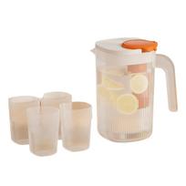 with 4 Cup Infused Water Pitcher Large Capacity Cold Water Pot Household Drink Container  Juice oranžinė/balta