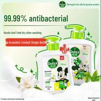 Dettol Kids Antibacterial Hand Wash - Jasmine Green Tea (Mickey & Minnie Edition)