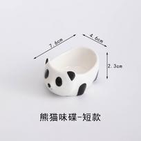 Cute Panda Ceramic Taste Dish Creative Styling Dipping Pet Dish Cartoon High Value Dish