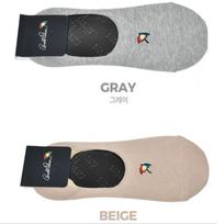 Arnold Palmer Men's Simple Logo Plain Footies 5-Pack Set Men's Footie Set Men's Footies Men's Footie Set 26cm Beige (5 pairs)