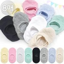 [J.Cotton] Basic Footies 8 Pairs Baby Toddler Child Elementary Summer Spring Socks New Pastel Toddler Footies White 8 Pairs