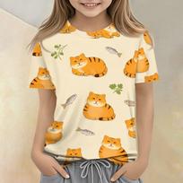 Kids Animal Print Short Sleeve T Shirt Casual Loose Fit Round Neck Top Soft Comfortable Fabric Suitable for Everyday Wear 160