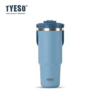 Tyeso 900ml Kavos puodelis Vakuuminis puodelis Rankena Dvigubo gėrimo termosas Ledo puodelis Automobilio butelis Karšto šalto išlaikymas Vakuuminės flaskos Mielas 900ML mėlyna