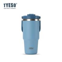 Tyeso 1050ML Termosiniai puodeliai su rankena Dvigubo gėrimo kavos puodelis Nerūdijančio plieno ledo puodelis Automobilinė buteliukas Karšto ir šalto išlaikymas Didelės talpos 1050ML mėlyna