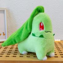 Chrysanthemum Leaf Plush Toy Doll Pokémon Peripheral Doll Children Sleeping Pillow Cushion 30Cm 0.3kg