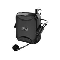 W-King KS01 Portable Voice Amplifier CN plug (adapter included)