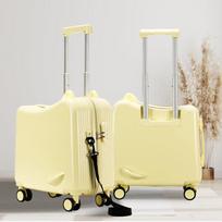 OEING Ride-On Carry-On Suitcase