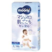 Moony Man Marshmallow Minkštos odos pojūtis Dydis L 52 sauskelnės [Kelnaitės L] Nepraleidžiančios sauskelnės berniukams, (9-14 kg), balta