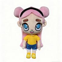 25cm Avatar World Plush Toy Soft Doll Stuffed Plush Figure Anime Cosplay Cartoon Birthday Present Christmas Gift for Fans Gifts