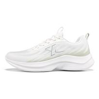 Xtep Mountain Trail Sports Fashion Fabric Shock Absorbing Breathable Low Top Running Shoes Men sneakers White 876219110034-1 42