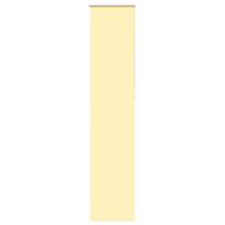 vidaXL Roletas, neperšlampamas, geltonas, 55x230 cm, audinys, plotis 50,7 cm, poliesteris