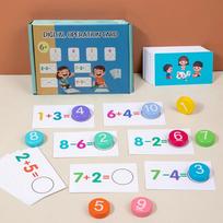 Math Toys Digital Card Montessori Wooden Addition Subtraction Teaching Aids Subtraction Operation Learning Logical Thinking mėlyna