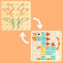 2-In-1 Wooden Mosaic Puzzle & Pegboard Set - Creative Shape Building Double-Sided Early Fun Montessor Benefit Intelligence Game