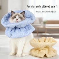 Pet Embroidered Elizabethan Collar: Warm Anti-Scratch, Anti-Lick Head Cover for Cats & Dogs geltona