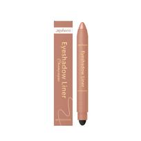 zephoco Eyeshadow Eyeliner Pencil With Sponge Blender Tip Silky Smooth Glide Highly Pigmented Easy To Apply Long Lasting Waterproof  1 PC