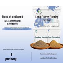 All-Purpose Groundbait for Carp & Freshwater Fishing