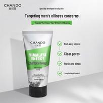 CHANDO Men's Himalayan Green Mud Oil Control Cleanser