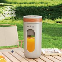 Chui Da Huang Portable Juice Blender Cup