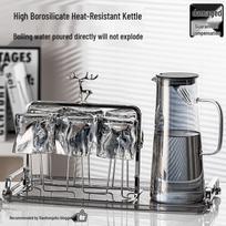 Miss Kitchen High Borosilicate Glass Beverage Cup Set