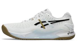BOSS x Matteo Berrettini x ASICS Gel Resolution 9 'White Camel' 39.5