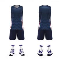 US G team volleyball game suit, men's and women's enterprise team training, sports air volleyball jersey, quick-drying student jersey female m balta
