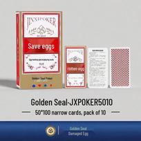Guandian Competition Poker Cards: Slim 50*100, Blue Core, Double-Sided Fabric Texture, Large Print