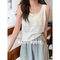 Women's Hollow-out Knit Camisole Top XL abrikosas