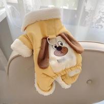 Cute Pet Teddy Bear Schnauzer Puppy Jumpsuit Autumn Winter Four Legged Coat Dog Pajamas - Warm And Cozy Pet Clothing (as the picture,XS（old）)