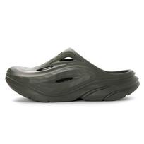 Hoka One One Ora Recovery Mule Unisex Closed Toe Slippers Anti-slip Anti-odor Gray 1147951-SLTSL EU 38.5