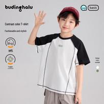 Buding Haru Boys' Color-Block Short Sleeve T-Shirt 140 balta