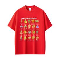 Italian Brainrot Funny Meme T Shirt Six Seven 67 Tshirt Unisex Women Casual Humor Tee Shirt Male Ocollar Cotton Oversized Tshirt 4XL