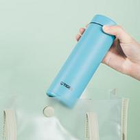 Tiger Dream Weight Vacuum Insulated Bottle